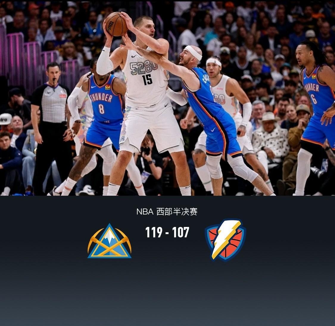 包含NBA重启季后赛竞逐总冠军，球队争分夺秒的词条