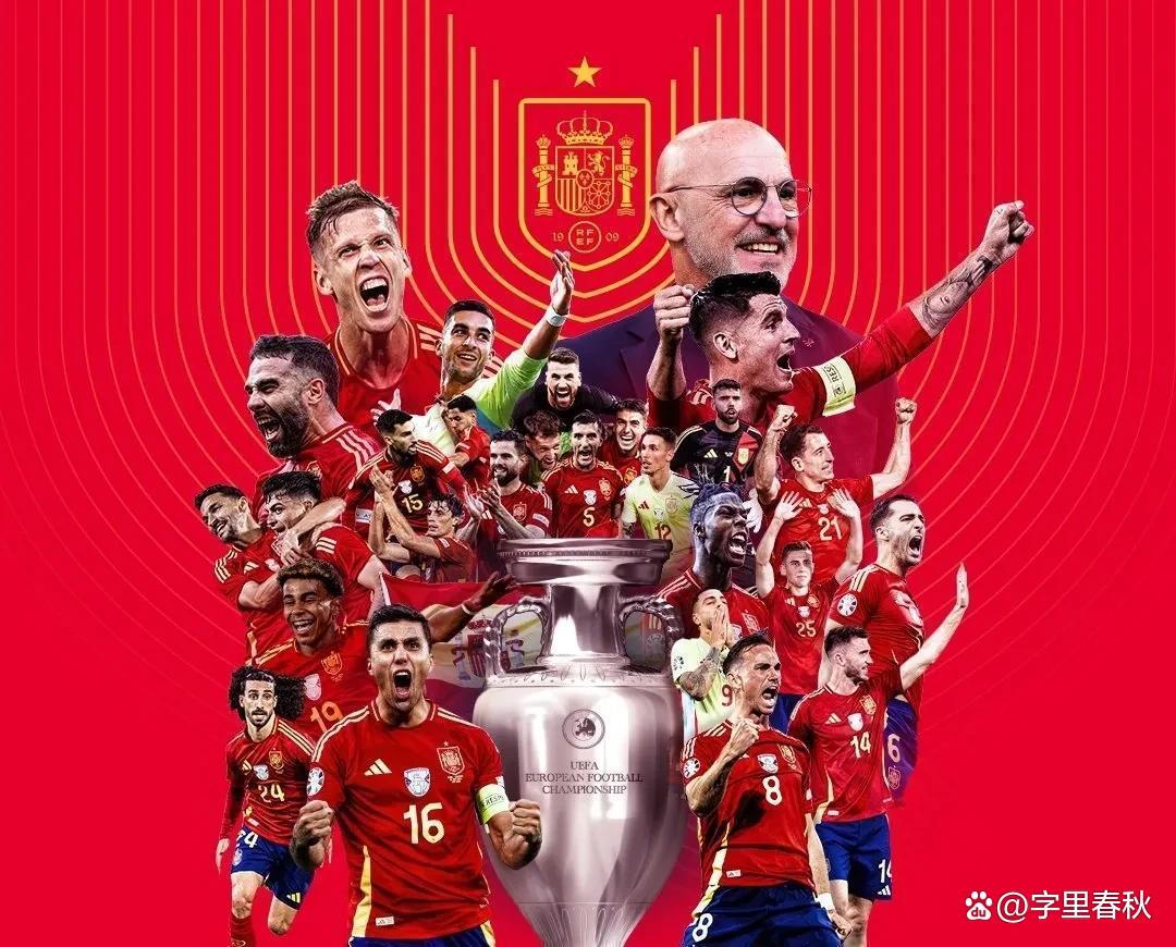 关注亮点!欧洲国家队实力逐渐显现的简单介绍 关注亮点!欧洲国家队实力逐渐显现的简单介绍
