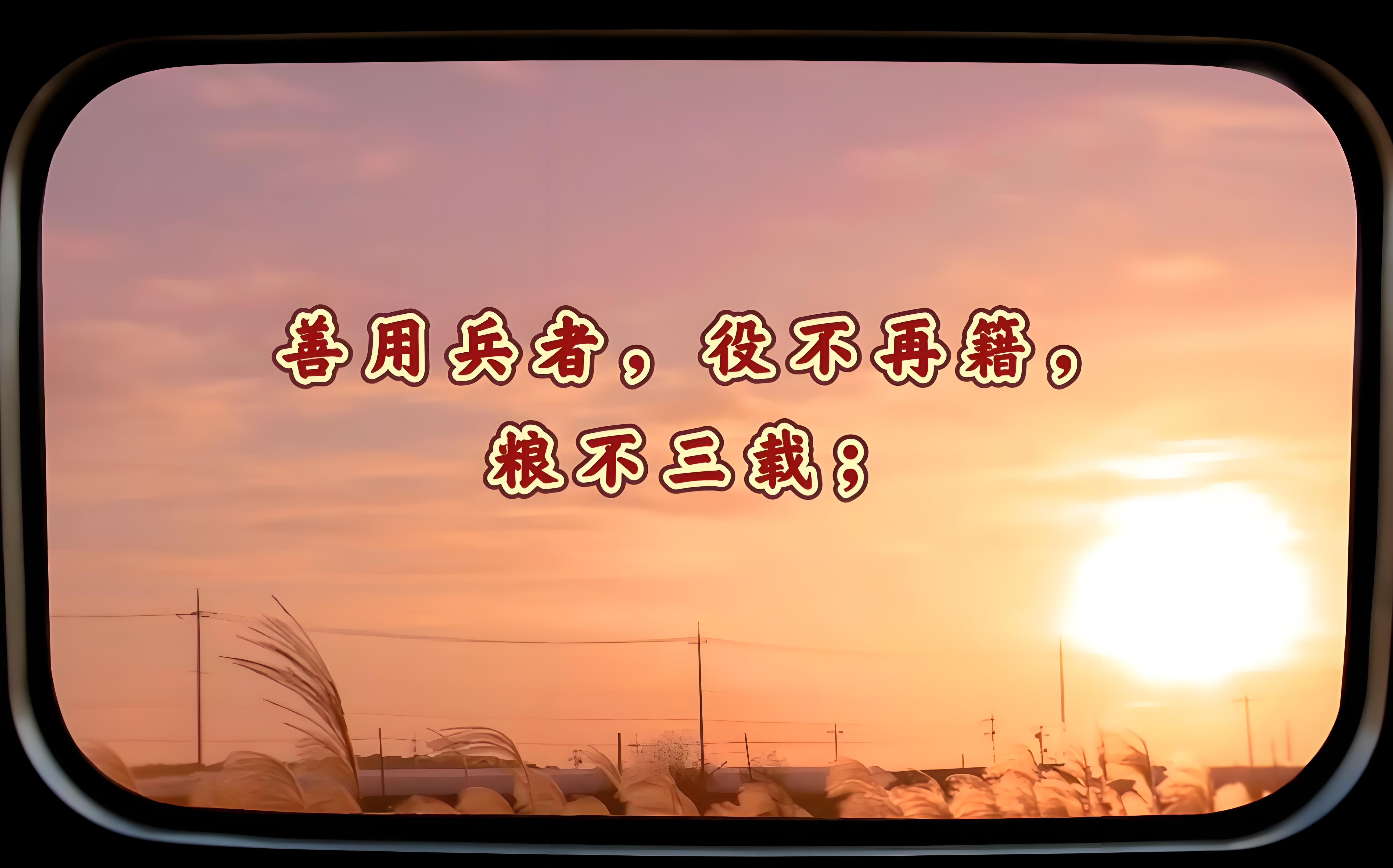战绩一波三折，两队孰胜孰负尚未可知