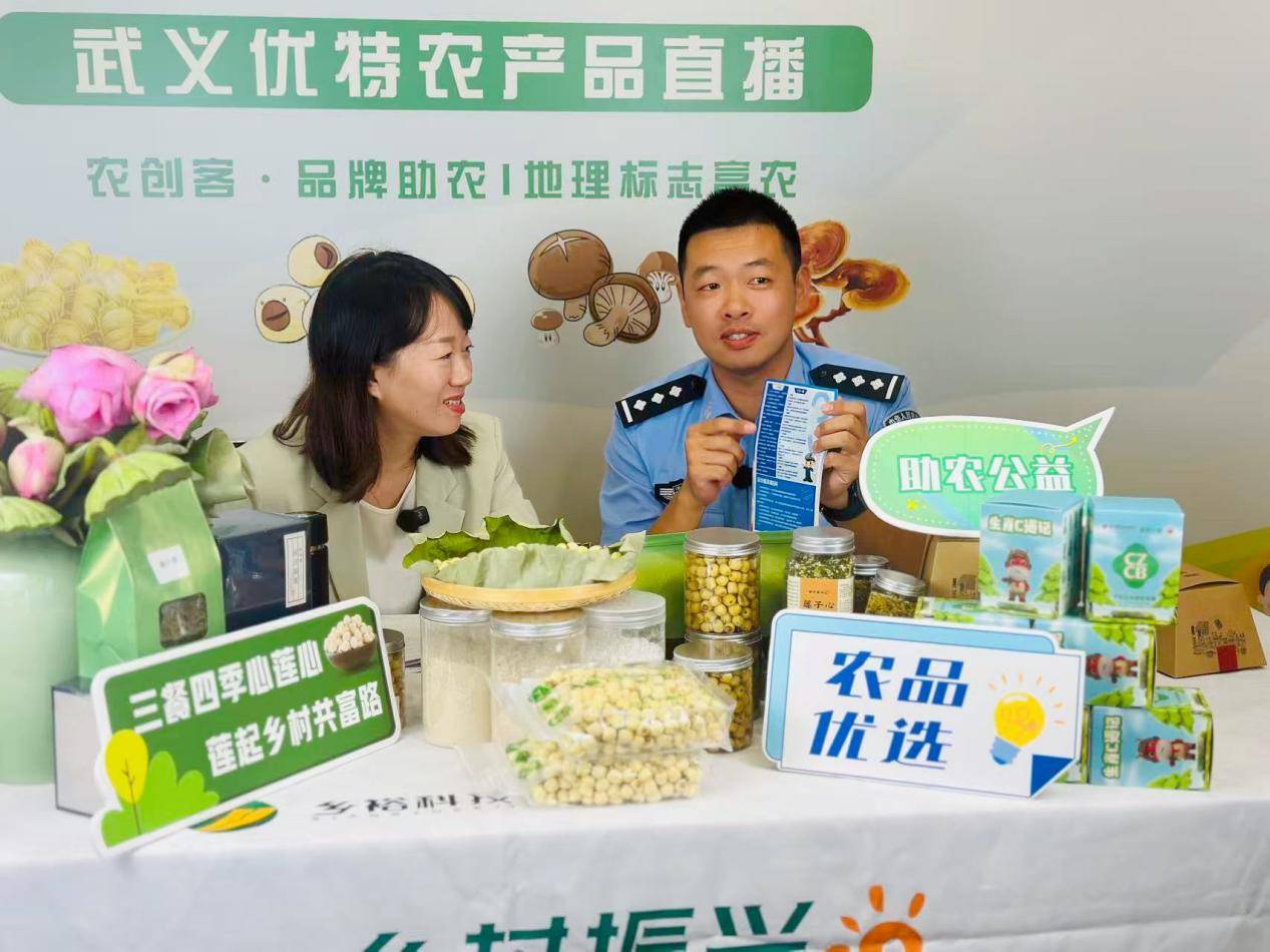 包含浙江稠州银行近期实力强劲，球员精神抖擞的词条