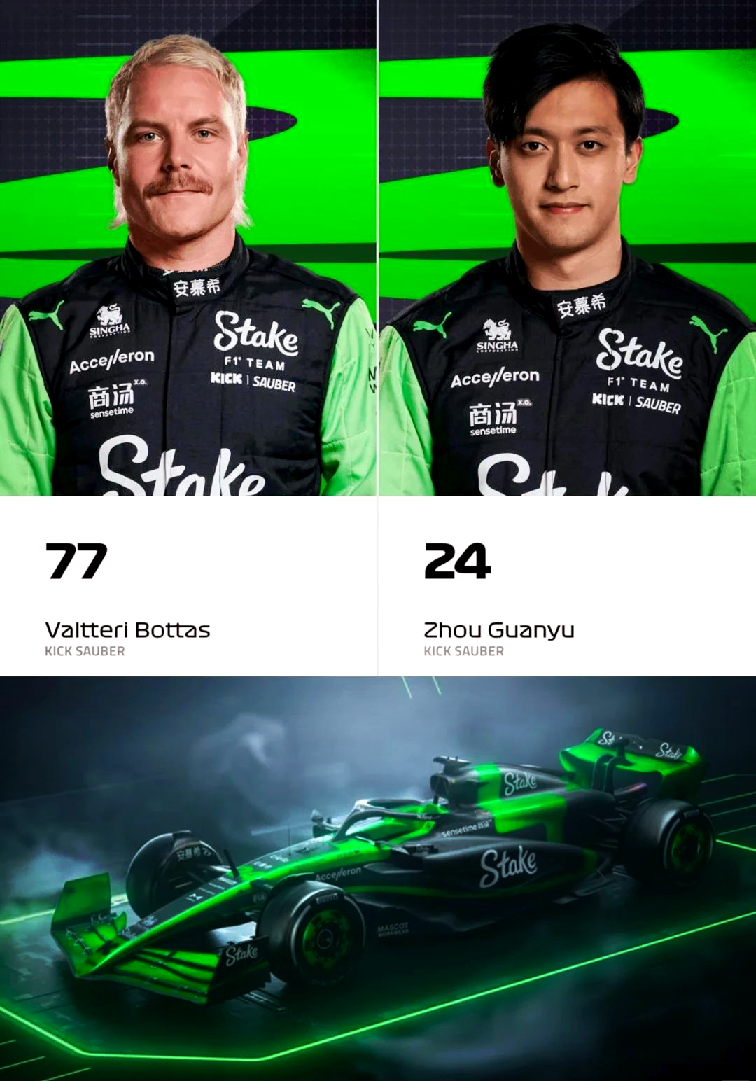 索伯车队绝杀梅赛德斯，拉塞尔惊艳四座的简单介绍