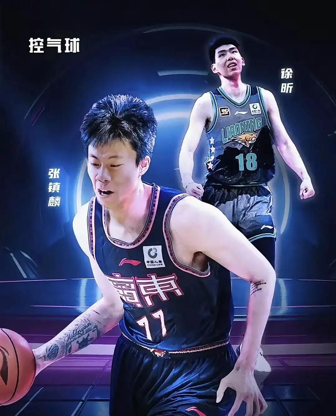 天津队绝杀新疆队，张镇麟状态火热的简单介绍