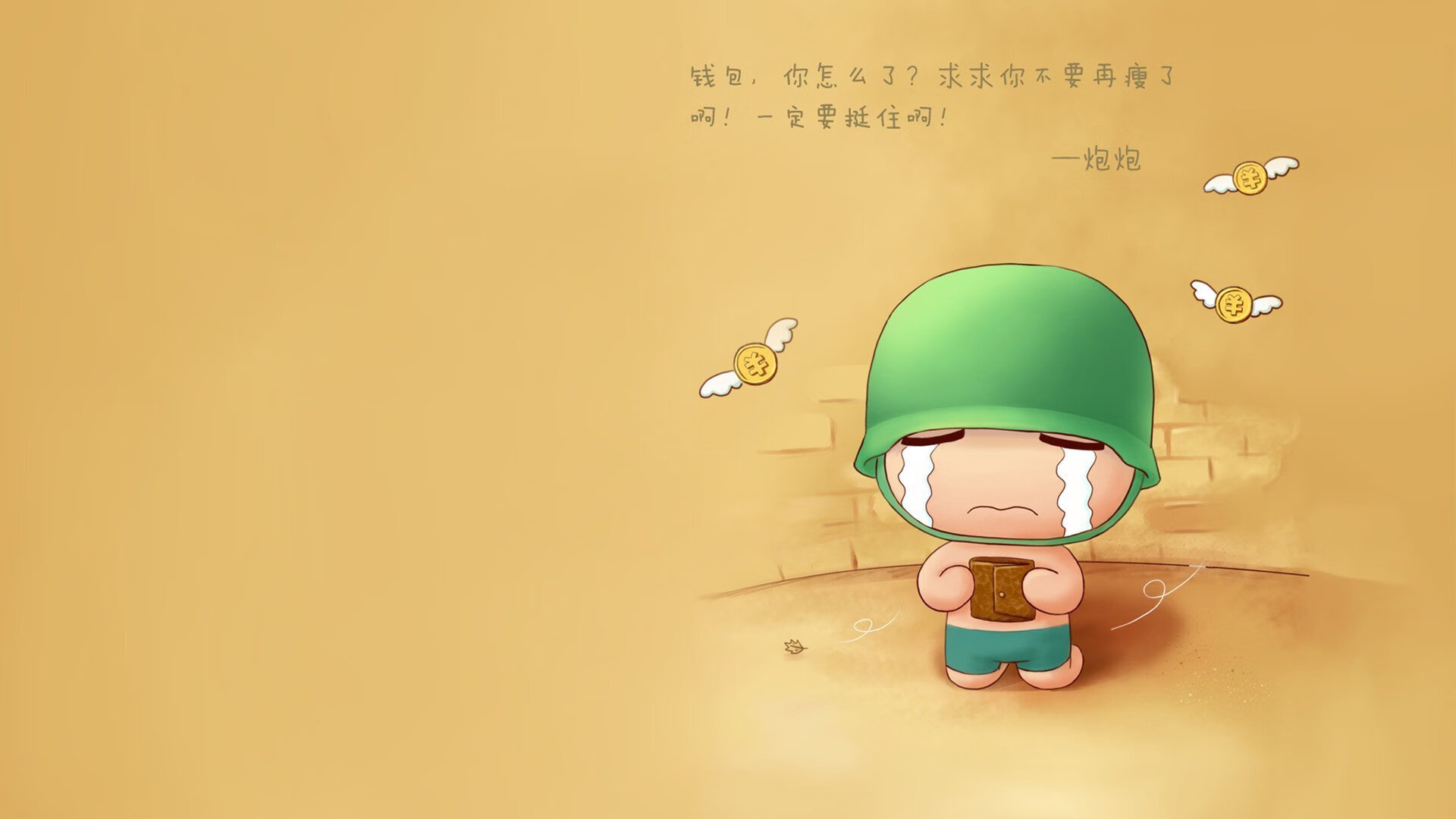 火力全开！比利时压制几内亚，奥亚尔萨瓦尔一锤定音成关键先生